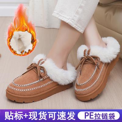 Пушистые туфли большого размера женские осенне-зимние новые теплые и удобные зимние ботинки с круглым носком на платформе ленивые туфли