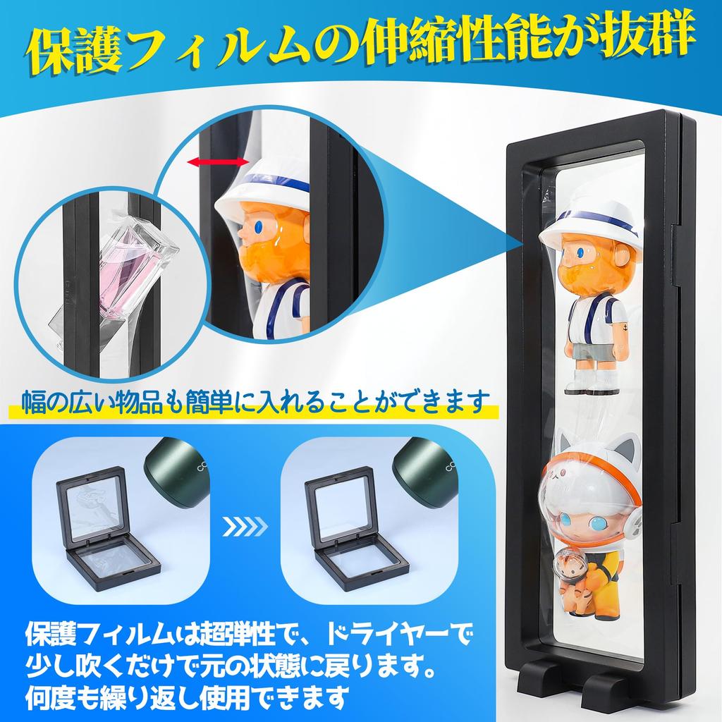 COZENRE Резиновый ремешок Акриловый брелок для хранения Дисплей Стенд Набор из 7 банок Значки Выставочный прочный стильный дисплей Чехол Съемное основание Акрил