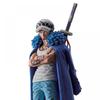 One Piece KING OF ARTIST THE TRAFALGAR.LAW II Trafalgar Law Figure, Approx. 23cm, 4983164870350
