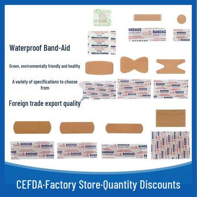 Водонепроницаемый дышащий ПЭ пластырь для ран разных размеров, комбинированный - H Бабочка Пятка