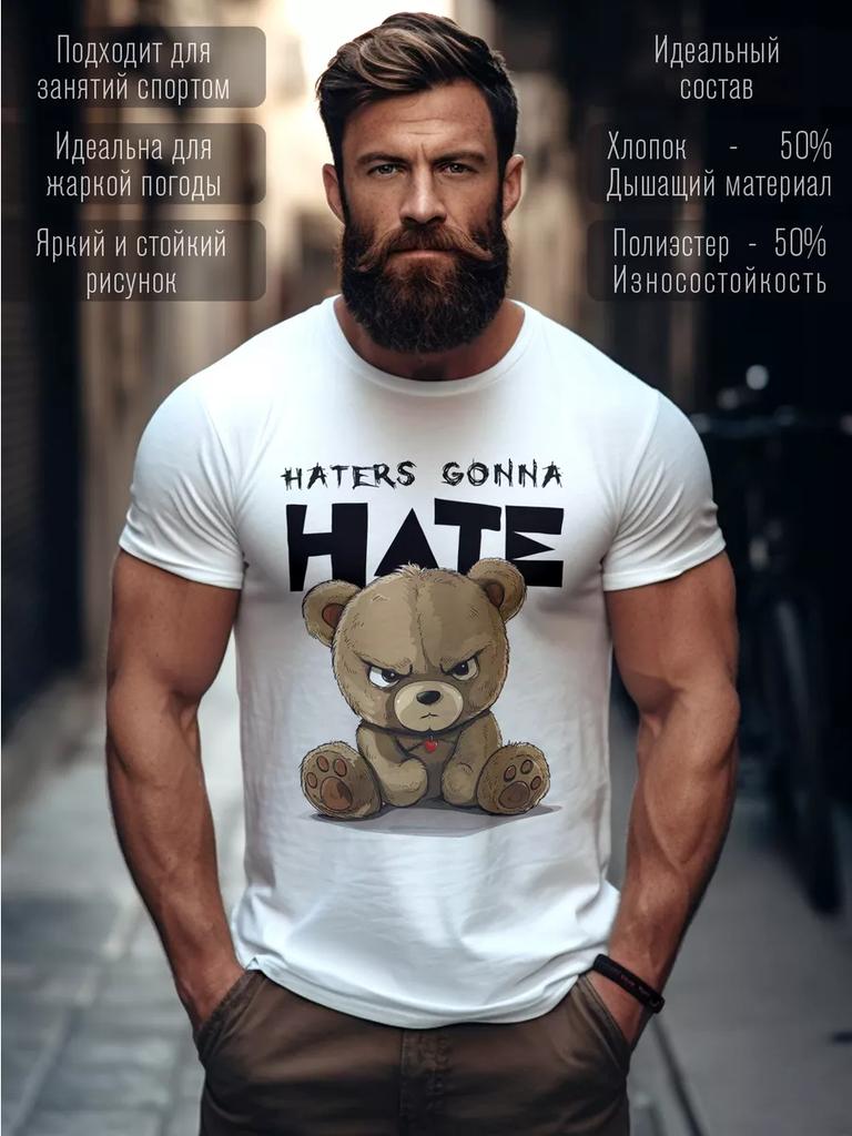 Печатная футболка
