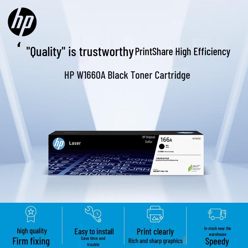 HP 166A W1660A Original Black Toner Cartridge