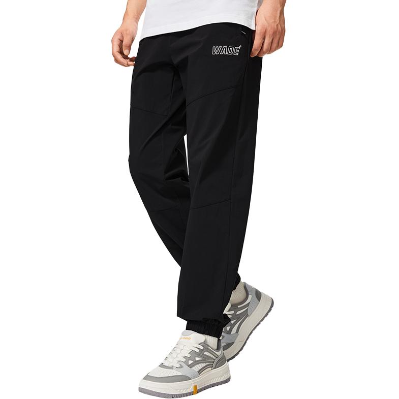 Li Ning Wade LUNAR ROCK Трикотажные брюки-джоггеры Мужские Черные С умеренной манжетой AKXSB93-1