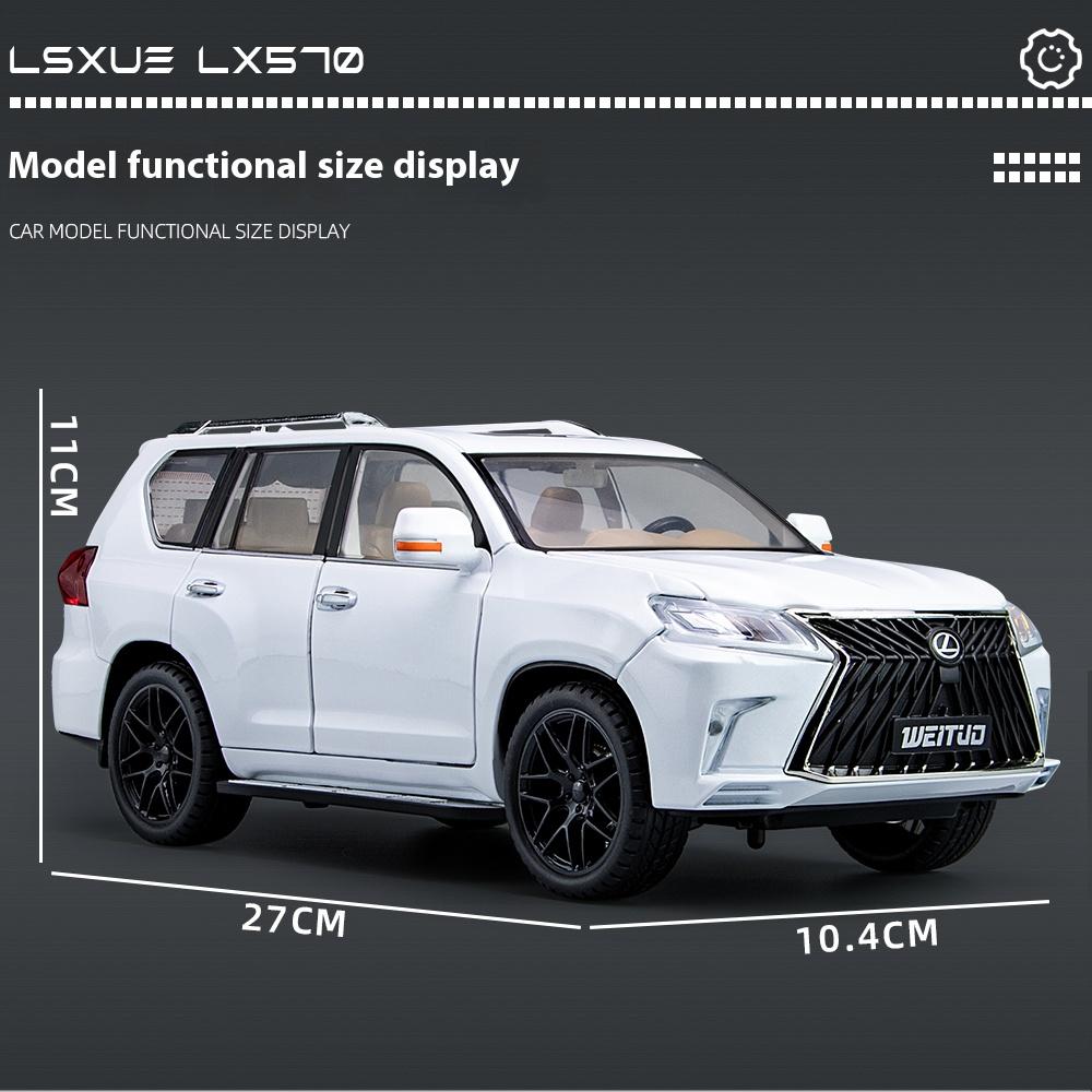 Большой 1:18 Lexus LX570 Внедорожник из металлического сплава Литой автомобиль Модель автомобиля Детская игрушка Подарок на день рождения для мальчиков
