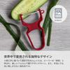 Овощечистка VICTORINOX RAPID с ростком может использоваться для очистки как мягких, так и твердых фруктов, 10,9 см, прямая, черная, ингредиенты, 6.0930.3