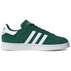 adidas Кроссовки Campus 2 Collegiate Green Unisex Shoes-White Core-Black IE4595