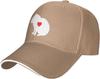 Capybara Heart Silhouette Baseball Cap Polyester Adjustable Adult Snapback Hat for Outdoor