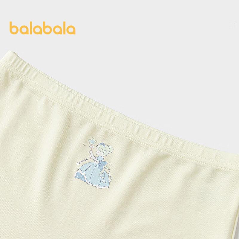 Балабала Детские Модальные Боксеры с Мультяшным Принтом (2-Pack)