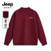 JEEP SPIRIT Men's Fleece-Lined Semi-High Collar Knit Sweater