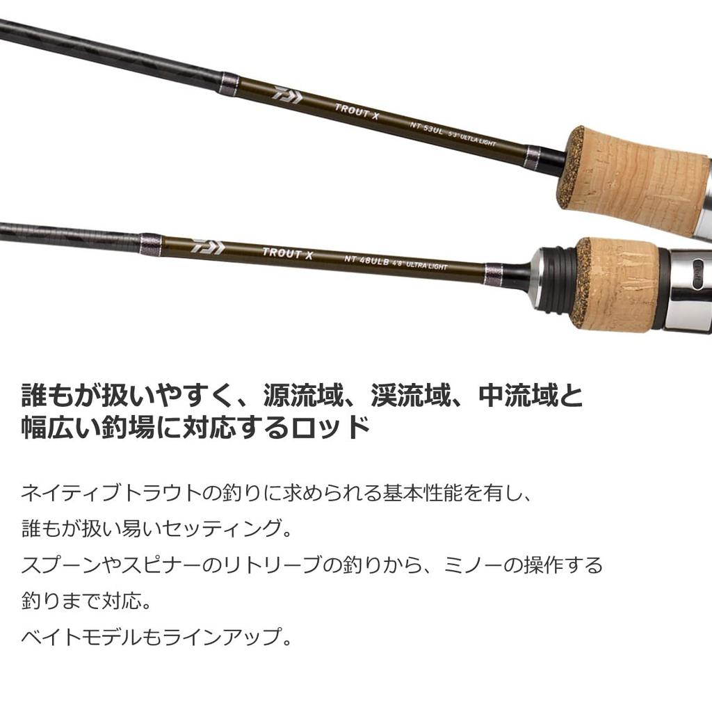 Daiwa TROUT X NT 48ULB N