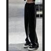 Women's Large Size Autumn Sweatpants with Side Stripes, High-Street Style, Slimming, Loose Wide-Leg, Versatile Casual Drawstring Sports Pants
