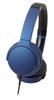 Проводные наушники Audio Technica BL ATH-AR3 темно-синего цвета