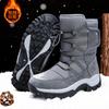 Fashion Winter Men's Snow Boots Couple Waterproof Sports Casual Shoes Plush Warm Men's Boots Outdoor Men's Hiking Boots Work Travel Shoe