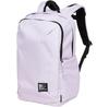 Рюкзак Jack Wolfskin SmileyWorld Teenager pale lavender (Junior) (2020511-1501)