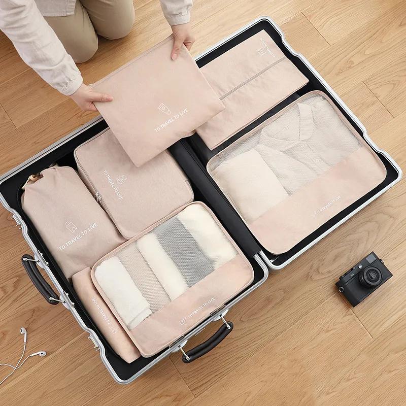 Portable Travel Storage Bag Home Clothing Underwear Shoe Packing Finishing Bag High-capacity Oxford Cloth Waterproof Storage Bag