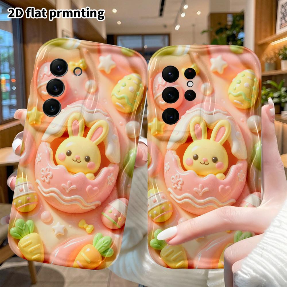 Phone case: 2D flat, suitable for Samsung Galaxy A34 A35 M05 M06 S20 S22 S21 FE Plus 5G protective case, Easter bunny, perfect holiday gift for Christ
