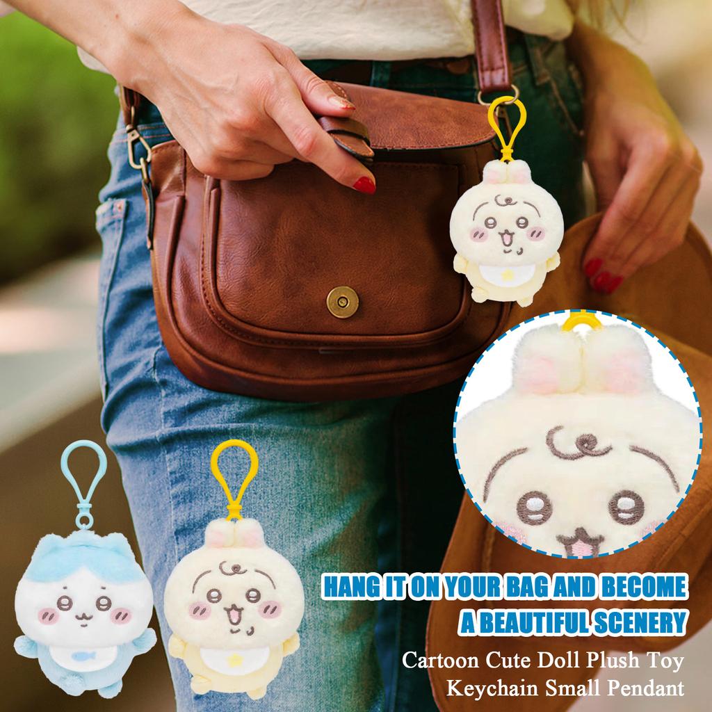 Мультяшная милая кукла плюшевая игрушка брелок маленькая подвеска