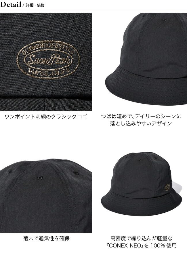 Кепка TAKIBI Weather Cloth Hat Foliage [Snow Peak]