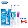Oral B Dual Clean Electric Toothbrush Rotation Vibration Type Rechargeable Oral B Tooth Brush with 4 Brush Heads