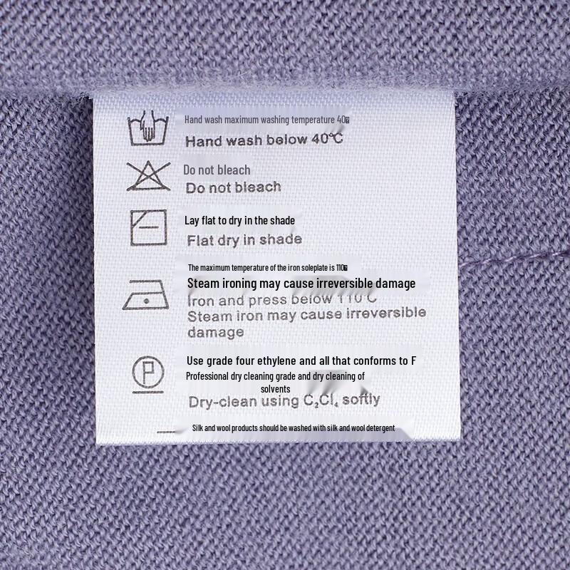 Baoxiniao Men's Round Neck Pure Wool Sweater