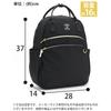 [Anello Grande] backpack MART GTM0864 GBE One Size
