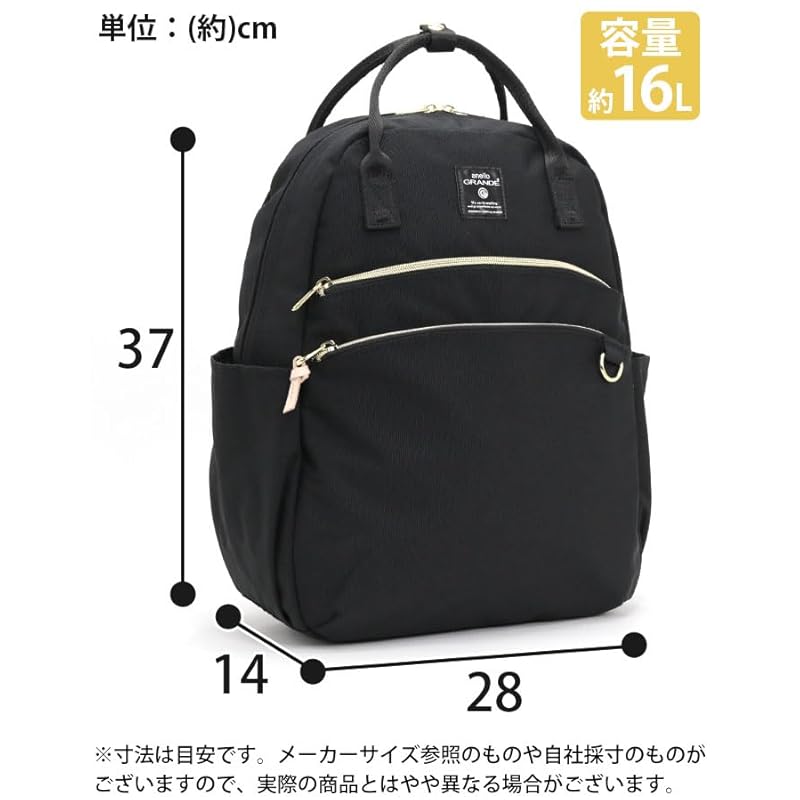 [Anello Grande] backpack MART GTM0864 GBE One Size