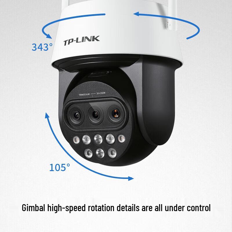 TP-LINK 4MP 20x Zoom Outdoor 360° Panoramic IP Camera