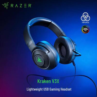 Проводная игровая гарнитура Razer Kraken V3 X с RGB-подсветкой