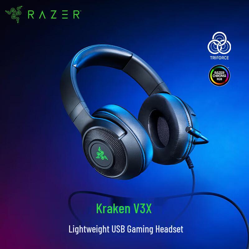 Razer Kraken V3 X Wired Gaming Headset with RGB Lighting