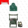 Huxin Advanced Shooting Target & Training Systems
