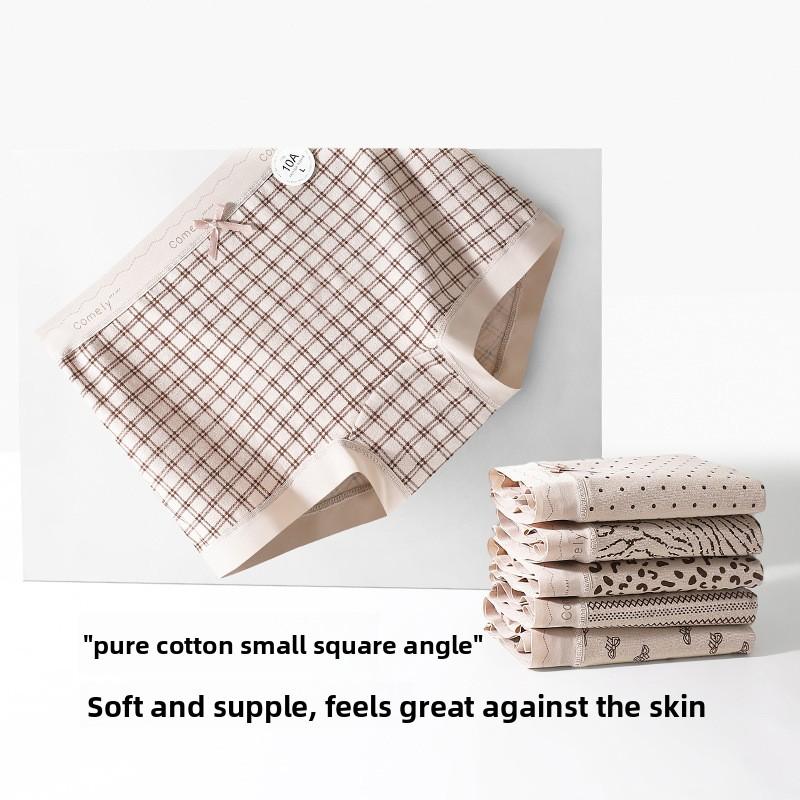 Женские Весенне-Летние Модные Хлопковые Антибактериальные Трусы с Удлиненной Ластовицей и Прямым Углом с Леопардовым Принтом