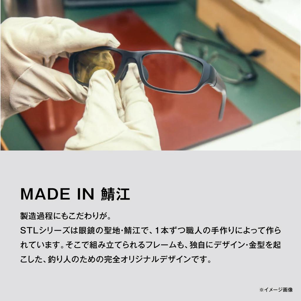 Shimano STL310 Polarized Matte Orange UJ-310X Eyewear, Black/Luster