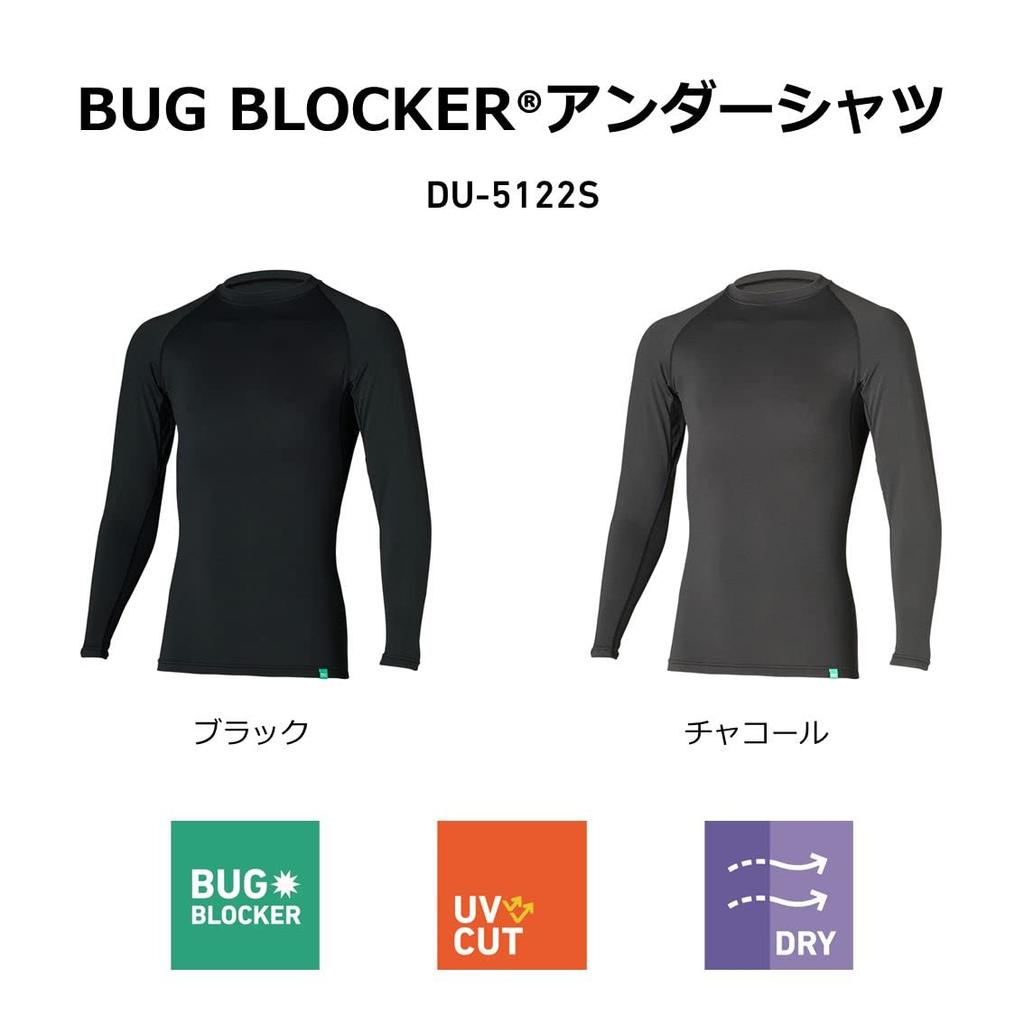 DAIWA UV Cut Insect Repellent Inner BUG Undershirt Charcoal XL BLOCKER(р) ДУ-5122С