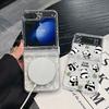 3 шт. складной противоударный чехол для Samsung Z Flip6 Flip5 Flip4 для Magsafe Magnetic Cartoon Pandas Pattern Clear Hard Pc Slim Case Cover