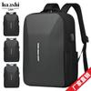 Водонепроницаемый мужской высококлассный модный рюкзак для ноутбука для путешествий и школы большой вместимости