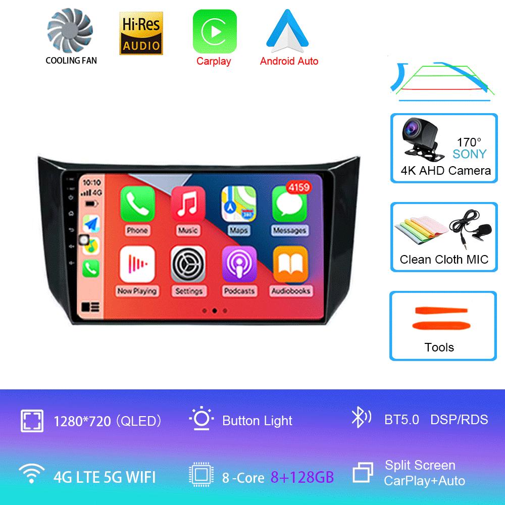 Для Nissan Sylphy B17 Sentra 12 2013 2014 2015 2016 2017 2018 8G+256G Android 14 Автомагнитола Мультимедийный плеер Навигация