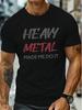 разноцветный