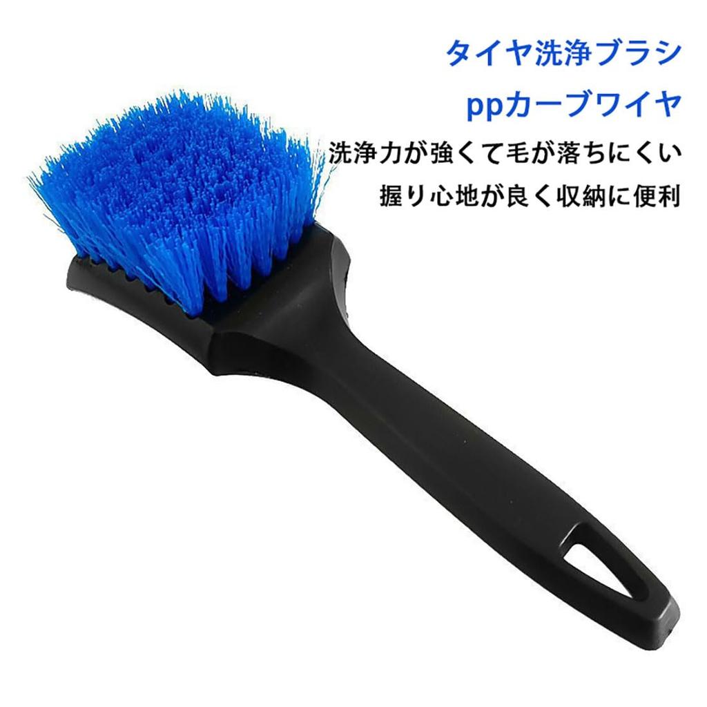 Car Tire Brush, Car Wash Brush, Cleaning Brush, Gap Cleaning, Tire Cleaning, Stain Removal,