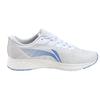 Li Ning Red Hare 4 Амортизация Скользкие Устойчивые к истиранию Низкие Беговые кроссовки Мужские Белые ARMS021-1