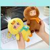 Capybara Cartoon Plush Toys Keychain Silicone Face Children Playroom Decor Doll