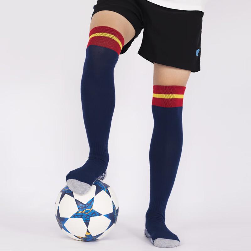 Ayub Long Football Socks (4-Pack)