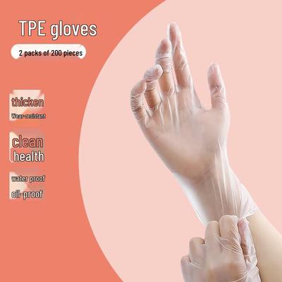 Одноразовые перчатки TPE Okaywife