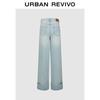 UR Women's Cotton Wide-Leg Rolled-Hem Jeans