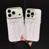 Ins star bow подходит для чехла для мобильного телефона Apple iPhone17Promax IP16 цвет серебристый IMD большое отверстие 15 шт.