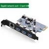Ugreen Карта расширения PCI-E Gigabit Ethernet и USB 3.0