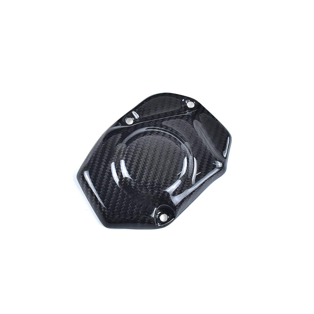 2014+ Kawasaki Z1000 Carbon Fiber Clutch Cover - Motorcycle Accessory