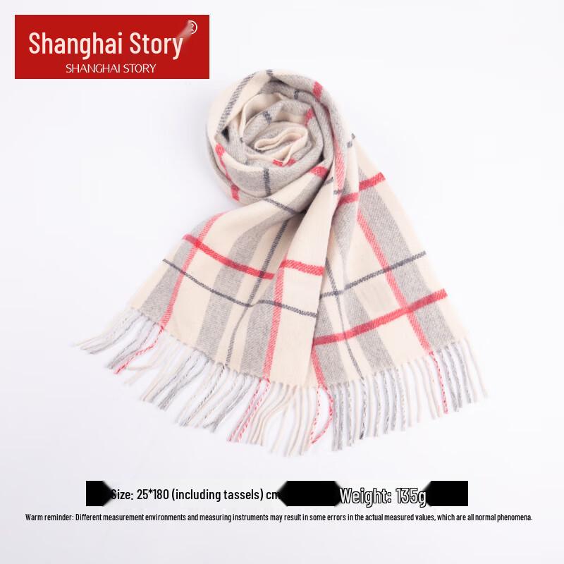 Женский шарф в клетку Shanghai Story 100% кашемир