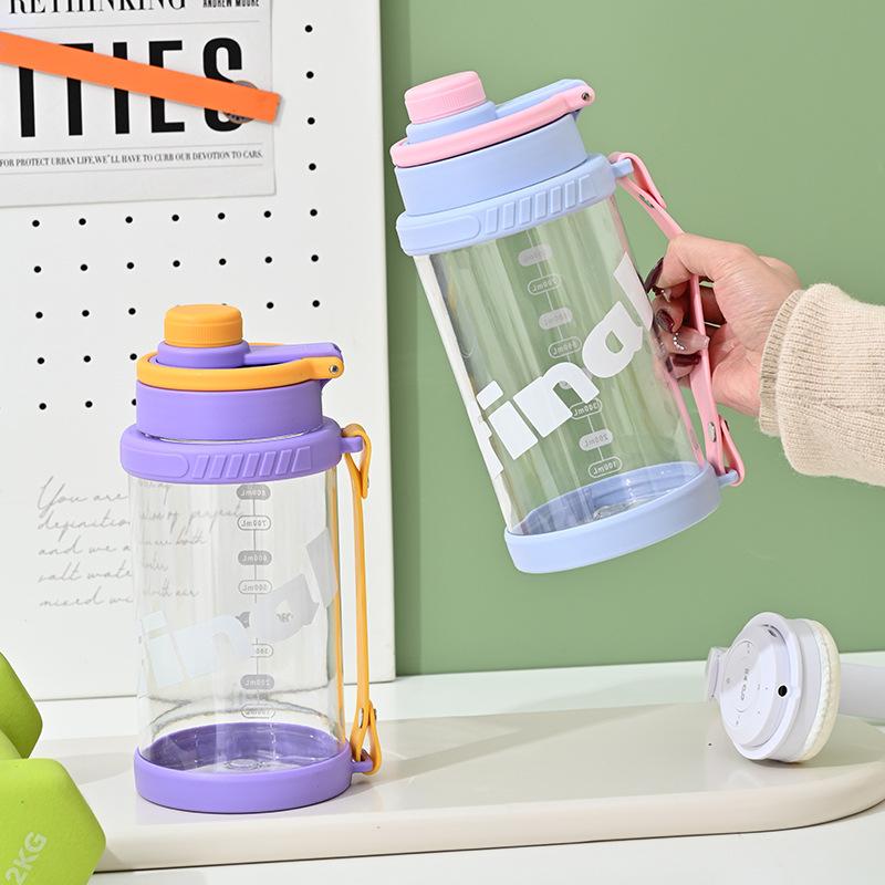 Good-looking Plastic Fruit Tea Cup Portable Tumbler Office with Handle Cup with Straw Men and Women Scented Tea Brewing Tea Cup