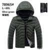 Men's Velvet Thickened Cotton Clothes Hooded Feather Cotton Clothes Ribs Cotton Europe and America