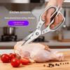 Многофункциональные кухонные ножницы из нержавеющей стали для куриных костей, разборные и острые